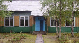 Школа